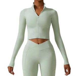 Vente en gros de vêtements de sport personnalisés pour femmes, haut de sport slim fit à manches longues, veste de yoga à fermeture éclair intégrale, ensemble de yoga pour femmes - Product Image 1