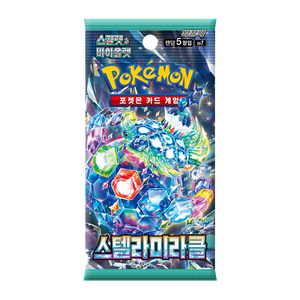 Stellar Miracle Pokémon: Juego de Cartas Coleccionables, Caja de Sobres de Anime, Colección de Cartas Populares Coreanas - Product Image 6