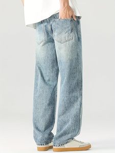 Jean ample décontracté pour homme en denim délavé léger, coupe décontractée, 100 % coton, couleur unie, taille mi-haute, collection été Abdul Royal World Export - Product Image 3