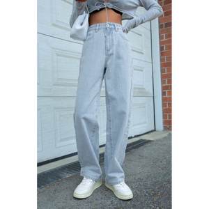 Luxury Womens High Waist Wide Leg Ice Blue <b>Denim</b> <b>Jeans</b> Relaxed Fit <b>Soft</b> Stretch Eco Friendly Durable Plating Breathable Size - Product Image 1