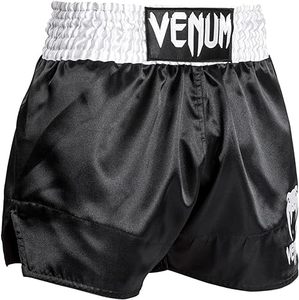 Shorts de sport MMA personnalisés OEM pour hommes, shorts d'entraînement de combat, Muay Thai, boxe, grappling, BJJ, fournisseur de marques privées 2026 - Product Image 6