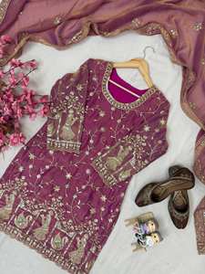 Ensemble Sharara rose brodé lourd pour femme avec dupatta en tulle – Tenue ethnique de créateur pour mariage et soirée, style Salwar Kameez - Product Image 6