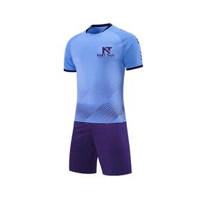Ropa Deportiva Cómoda, Uniforme de Fútbol para Hombre, 100% Poliéster, Uniforme de Fútbol Personalizado para Hombre - Product Image 1