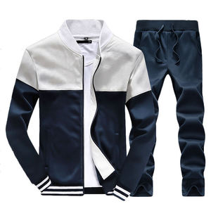 Ensemble de survêtements décontractés en coton pour hommes, coupe décontractée, pour usage quotidien, commande en gros - Product Image 2