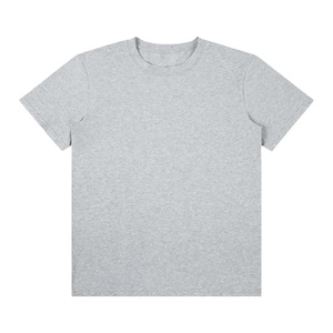 T-shirt uni à manches courtes pour homme, col ras du cou, coupe classique, décontracté, personnalisable avec motif imprimé, 100 % coton - Product Image 1