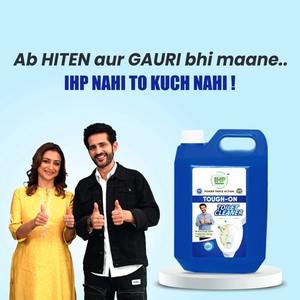 Limpiador de inodoros para limpieza profunda de manchas difíciles y cuidado completo de la higiene del baño con poderosa acción antimicrobiana - Product Image 4