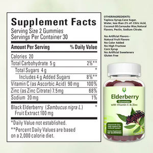 Premium Elderberry Gummies Soporte para el sistema inmunológico Propiedades antioxidantes Sambucus Nigra Extracto Suplemento dietético - Product Image 2
