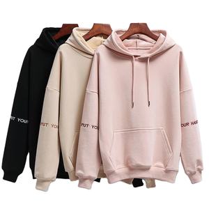 Sweat à capuche pour femme à manches longues de qualité supérieure Vente en gros Meilleure vente Prix bon marché Tendance Qualité orientée vers l'exportation Conception personnalisée - Product Image 5