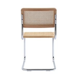 DreamCraft Juego de 4 18,1 "Mid-Century Modern H Rattan Sillas de comedor con respaldo de caña de ratán Origen de Vietnam - Product Image 5