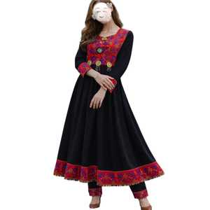 Salwar Kameez traditionnel indien pakistanais pour femmes, en coton jaune brodé, coupe ample, longueur au sol, robe de mariage afghane Kuchi - Product Image 1