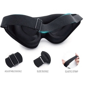 Có thể điều chỉnh 3D tất cả-trong-một Bộ nhớ bông mặt nạ mắt mềm ngủ bịt mắt cho du lịch với vòng tròn tối cứu trợ - Product Image 2