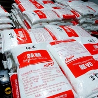 Poudre de sel 25 kg, Glutamate monosodique, Essence de bouillon frit, Cube de saveur, Poudre de poulet, Bouillon KFC, GREID