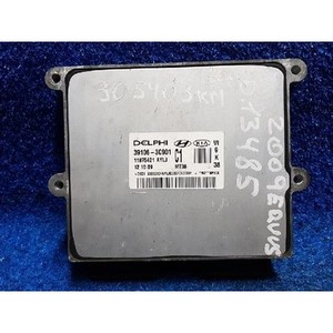 Equus a utilisé des ECU et des modules informatiques 391063C901 - Product Image 3