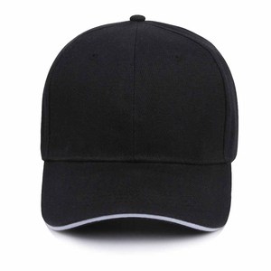 Casquette de baseball en coton à 6 panneaux, broderie de logo, protection solaire extérieure, visière sandwich, casquette de sport – Vente en gros - Product Image 1