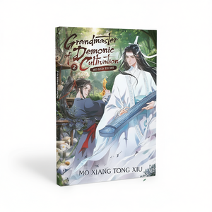 Grandmaster of Demonic Cultivation: Vol. 2 by Author Mo Xiang Tong Xiu <b>Paperback</b> Custom Softcover <b>Book</b> Printing - Product Image 3
