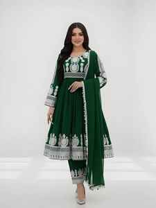 Nouveautés 2026 – Salwar Kameez Afghane Kuchi en Soie Brodé, Coupe Ajustée, Couleurs Contrastées, Style Vintage, Idéal pour Mariages et Fêtes - Product Image 4
