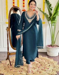 Ropa Étnica para Boutiques y Vendedores Online: Conjunto de Traje Bordado de Rayón Slub de Diseñador para Compradores Mayoristas con Alto Margen - Product Image 4