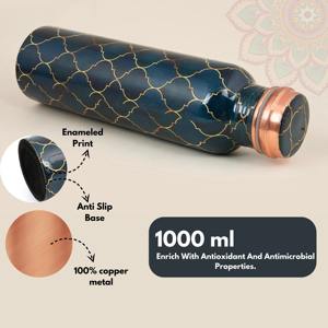 Hermosa Botella de Agua de Cobre Puro con Diseño Estampado Marroquí en Verde Oscuro y Dorado, Perfecta para el Hogar y para Regalos - Product Image 4