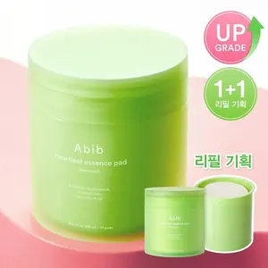 Abib ชุดเติมสารสกัดจากใบหัวใจแบบใสขนาด70P - Product Image 1
