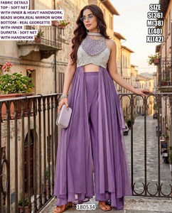 Noor Rani Edit - Product Image 4