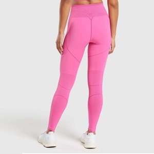 Very Reasonable Price Customized Mid Waist Breathable & Warm Winter Gym Wear Polyester Fabric Cotton Eco-Friendly Solid Pattern - Product Image 6