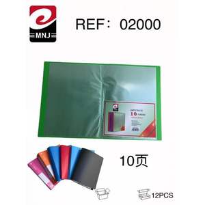 Porte-documents en PP de 10 pages - Product Image 1