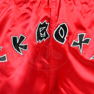 Shorts de kick-boxing en polyester satiné pour adultes, shorts de kick-boxing grande taille, shorts de kick-boxing couleur unie - Product Image 5