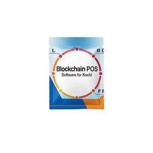 Logiciel de point de vente (PDV) basé sur blockchain pour Kochi - Product Image 3