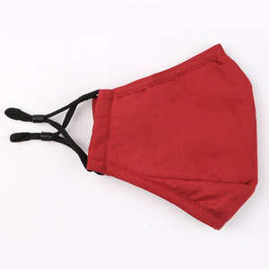 Masque imprimé personnalisé avec dessin animé, masque anti-poussière en coton noir, masques faciaux pour adultes, masque facial réutilisable à la mode, lavable - Product Image 6