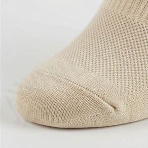 Crew <b>Socks</b> Beige Striped Knitted Breathable Cotton Adult Summer Casual Daily Use - Product Image 6