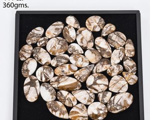 Cabujón de Jaspe Caballo Salvaje Natural, Piedra Preciosa Suelta Pulida Lisa, Piedra de Contraste Marrón y Blanca para Joyería, Patrón Único - Product Image 2