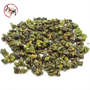 Taiwan Jinxuan Oolong Tea 600g