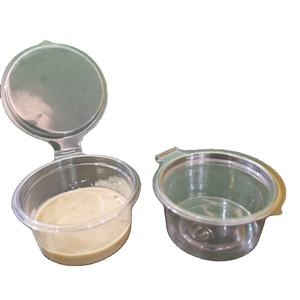Gobelet en plastique jetable transparent PET de 1/2/3/4 oz, personnalisé, écologique, fabriqué en usine OEM, à paroi simple, couleur personnalisée, imprimé, de qualité alimentaire - Product Image 1