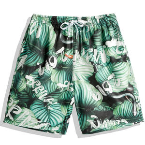 NOUVEAU Short de bain pour homme avec cordon de serrage, doublure de compression intégrée, séchage rapide, poches et doublure. - Product Image 2