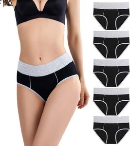 Sous-vêtements élégants pour femmes à taille haute, respirants, en tricot doux au toucher, extensibles, ajustement sûr, couvrance complète, pour un usage quotidien - Product Image 1