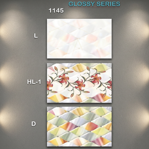 Modern Cream Stone Design Bathroom Kitchen Glossy Glazed Ceramic Digital <b>Wall</b> Tiles 200x300mm Factory Price - Product Image 4