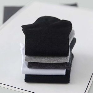 Plain <b>Socks</b> <b>Soft</b> Fabric Comfortable Elastic <b>Top</b> For Men Women Daily Wear Custom Wholesale Manufacturer Supplier Factory - Product Image 3
