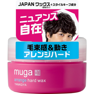 Cera para peinar el cabello MUGA Arrange (85 g) - Product Image 1
