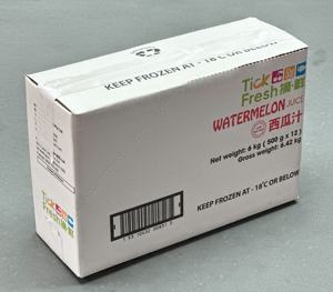 Caja de Embalaje de Pulpa de Caña de Azúcar, Caja de Papel Biodegradable Ecológica para Agricultura, Diseño Personalizado OEM ODM de Vietnam - Product Image 3