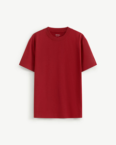 T-shirt uni pour homme à manches courtes, col rond, en coton 100% écologique, 180g, anti-plis, respirant, coupe classique, tricoté, effet rafraîchissant - Product Image 1