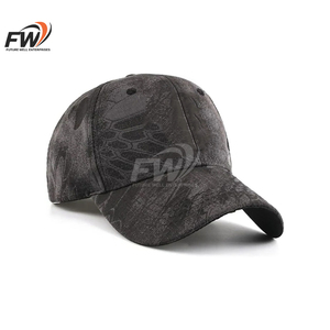 หมวกแก๊ปแฟชั่นแบบสปอร์ต 6 แผง ปักโลโก้ 3 มิติ ลายพราง ยูนิเซ็กซ์ ผ้าฝ้ายเนื้อนุ่ม ดีไซน์สีเทา ปรับขนาดได้ด้วยโลหะ - Product Image 1