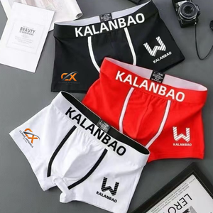 Factory Price <b>Custom</b> Private Label Spandex / Cotton Contoured Mid-Rise Knitted Men <b>Boxer</b> Briefs | Moisture Wicking Comfortable - Product Image 3