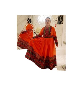 Afghan Kuchi Vestidos Tribal étnico vintage kuchi vestido, Afghan/Pakistán Kuchi fiesta tradicional Multi colores Vestidos - Product Image 1