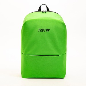 Green Hidden Zipper Anti-theft Design <b>Backpack</b> <b>Computer</b> Bag Business Bag Daily <b>Backpack</b> - Product Image 1