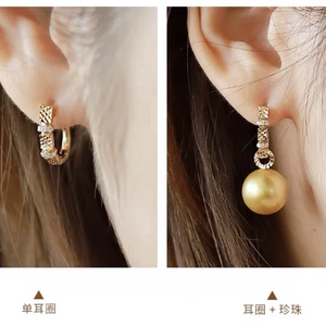 Simple Freshwater <b>Pearl</b> <b>Dangle</b> <b>Earrings</b> Natural <b>Pearl</b> Jewelry with Strong Light for Gifts - Product Image 3