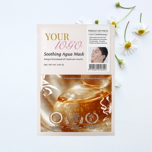 Mascarilla Reparadora de Barrera de Humedad CHORUS de Lujo al por Mayor con Exosomas y Manzanilla para Piel Seca y Sensible, Cuidado de la Piel de Marca Privada - Product Image 1