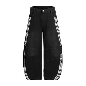 New Men's High Striped Garment Dyed <b>Elastic</b> <b>Waist</b> Baggy <b>Jeans</b> Breathable Vintage Wide Leg Distressed Streetwear Casual Pants - Product Image 2