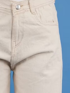Jean en denim taille haute pour femme petite et grande taille - Longueur genou, coupe ajustée vintage, coton écologique - Product Image 4