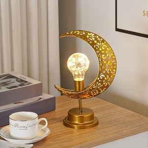 Farol Decorativo de Aluminio para Ramadán, Diseño Celestial Bloom, 35.5cm, con Adorno de Luna Creciente, para Decoración del Hogar - Product Image 2