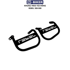 Bolsa de Sillín Impermeable de Cuero Mbiker para Rebel 300/500/1100 Cruiser/Bobber con Marco Colgante de Aluminio - Product Image 1